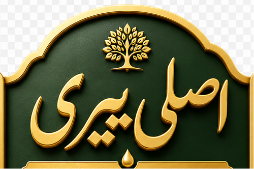 shifaeshahd.online